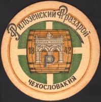 Beer coaster prazdroj-762-oboje-small