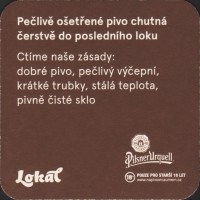 Beer coaster prazdroj-781-small