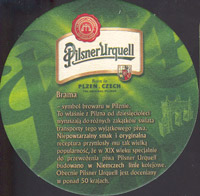 Beer coaster prazdroj-87-zadek