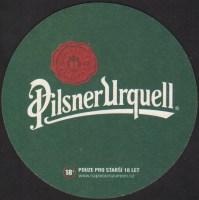 Beer coaster prazdroj-880-small.jpg