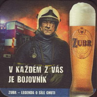 Beer coaster prerov-34