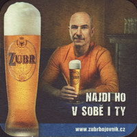 Beer coaster prerov-34-zadek-small