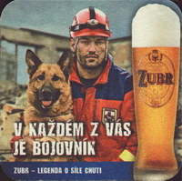 Beer coaster prerov-38