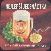 Beer coaster prerov-60