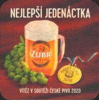 Pivní tácek prerov-92-small.jpg