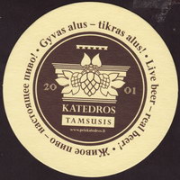 Beer coaster prie-katedros-5-zadek