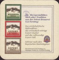 Beer coaster privat-brauerei-gut-forstin-1-zadek