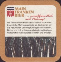 Beer coaster privatbrauerei-friedrich-dull-20-zadek