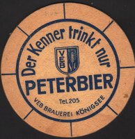 Beer coaster privatbrauerei-konigsee-1