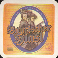 Bierdeckelprivatbrauerei-lauterbach-1-zadek