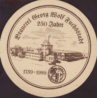 Beer coaster private-brauerei-georg-wolf-1-zadek