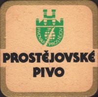 Beer coaster prostejov-15-small.jpg