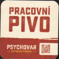 Beer coaster psychovar-1-small.jpg