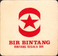 Beer coaster pt-multi-bintang-11-small.jpg