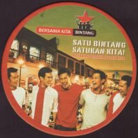 Beer coaster pt-multi-bintang-7