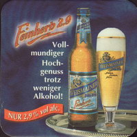 Beer coaster puls-brau-12