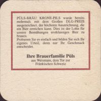 Beer coaster puls-brau-35-zadek-small