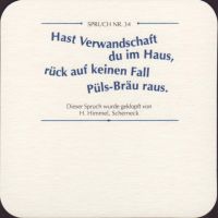 Beer coaster puls-brau-60-zadek