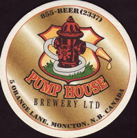 Beer coaster pump-house-2