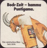 Beer coaster puntigamer-104-oboje-small