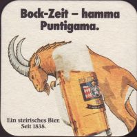 Bierdeckelpuntigamer-104-oboje