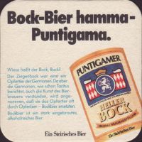 Beer coaster puntigamer-120-small