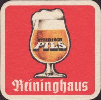 Beer coaster puntigamer-185-oboje