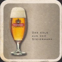 Beer coaster puntigamer-203-zadek-small