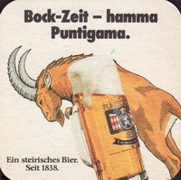 Bierdeckelpuntigamer-21-oboje-small