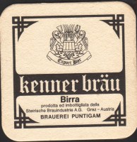 Beer coaster puntigamer-233-oboje-small