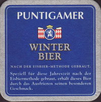 Beer coaster puntigamer-27-zadek-small