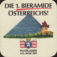 Beer coaster puntigamer-71