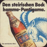 Bierdeckelpuntigamer-88