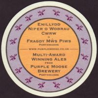 Beer coaster purple-moose-1-zadek-small