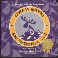 Beer coaster purple-moose-3