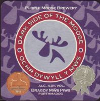 Beer coaster purple-moose-6