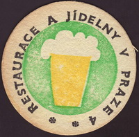 Beer coaster r-16