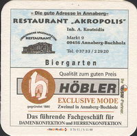 Bierdeckelr-akropolis-1-small