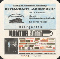 Beer coaster r-akropolis-1-zadek