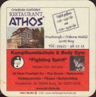 Beer coaster r-athos-1