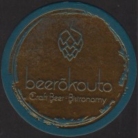 Beer coaster r-beerokouto-1-small