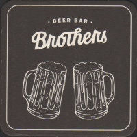 Beer coaster r-brothers-1