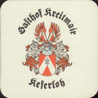 Beer coaster r-gasthof-kreitmair-1-small