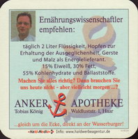 Beer coaster r-gasthof-kreitmair-1-zadek