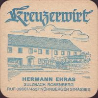 Beer coaster r-kreuzerwirt-spitalgarten-1