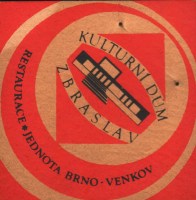 Beer coaster r-kulturni-dum-1-small