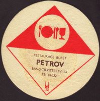 Beer coaster r-petrov-2