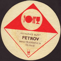 Beer coaster r-petrov-2-small