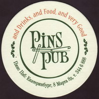 Pivní tácek r-pins-pub-1