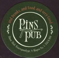 Beer coaster r-pins-pub-2